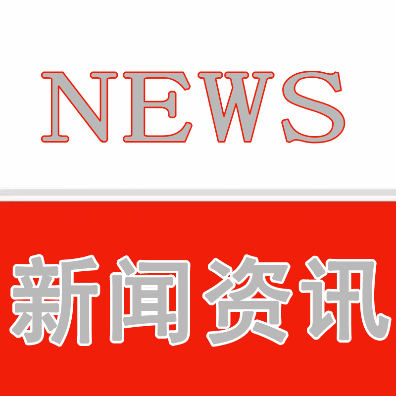 鈑金加工中噴漆痕跡怎么處理？